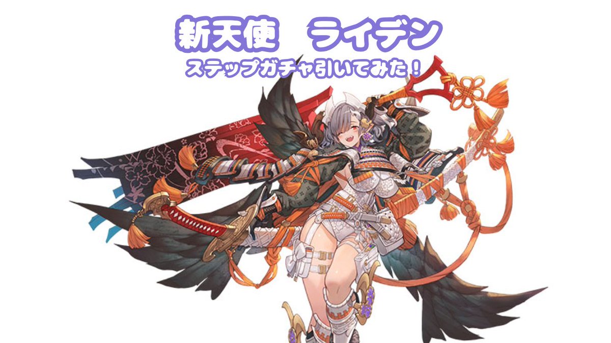 昼寝ひみ🐙 tweet media