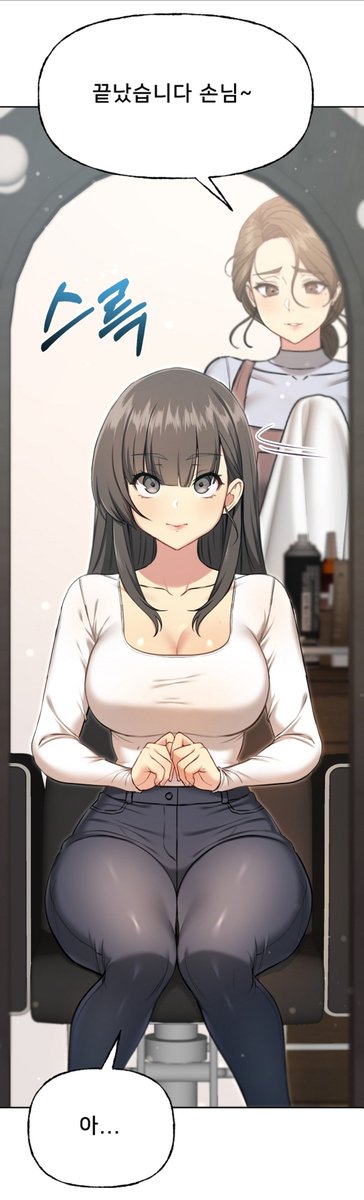 투믹스에서 『익명7』최종화가 올라왔습니다. 뛰어난 작화 그려주신 탈영님, 부족한 스토리 보완해주신 PD님, 후반회차 채색 도움주신 카나페님, 그리고 작품 재밌게 봐주신 모든 투믹스 독자분들께 감사의 인사 올립니다. 

m.toomics.com/webtoon/detail…