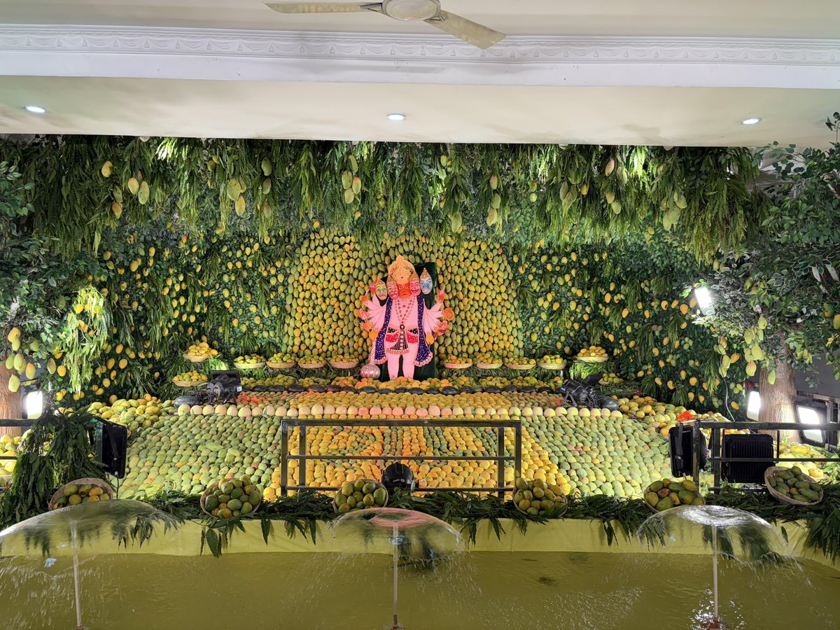 अक्षय तृतीय के पावन पर्व पर 2100 किलो आम का महाभोग...