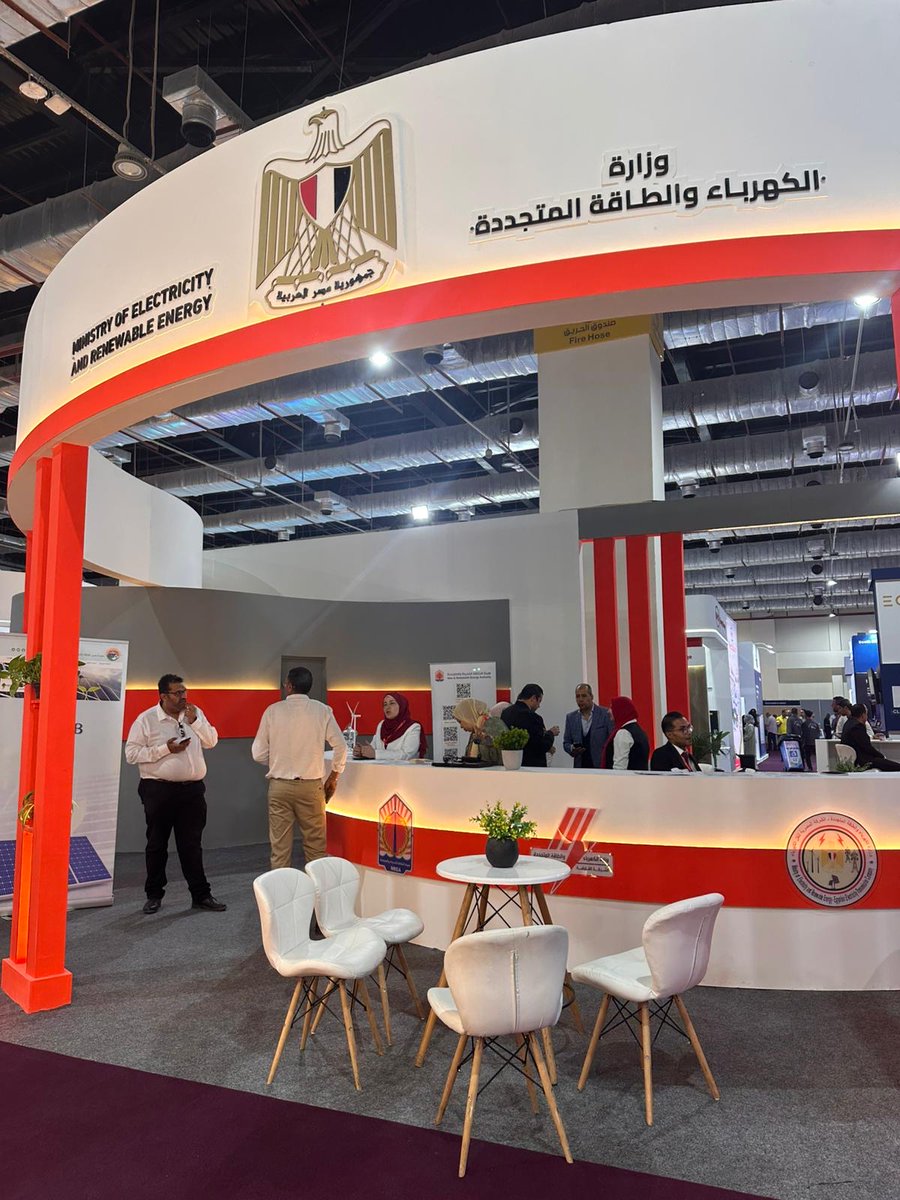 SSLEgypt's tweet photo. We’re proud to have the Ministry of Electricity and Renewable Energy as our Official Government Partner at #SolarStorageLive ⚡
Throughout the event, their continued leadership has highlighted the importance of collaboration in advancing Egypt’s renewable energy goals. https://t.co/MGp5aKK28N