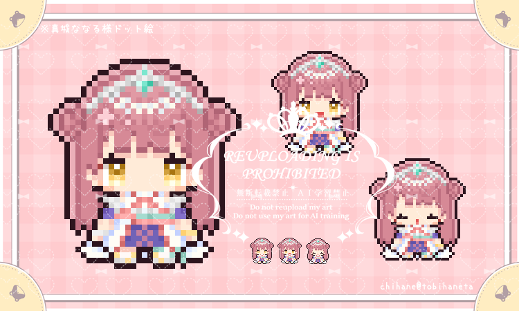 真城ななる🏰🕊4/30新モデルお披露目Vtuber (@nanaru_mashiro) / X 