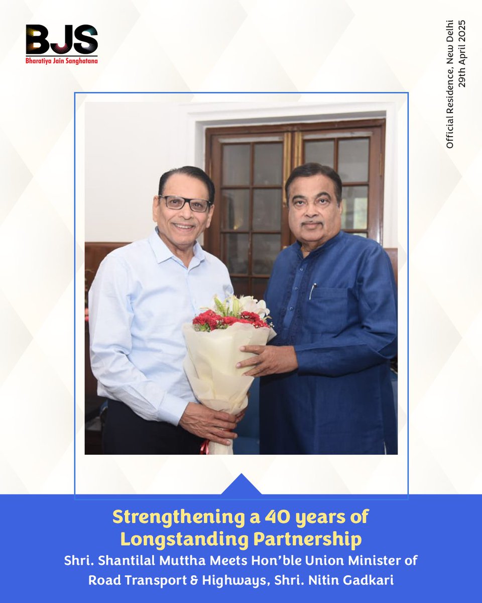 Shri <a href="/shantilalmuttha/">Shantilal Muttha</a> met Hon’ble Minister <a href="/nitin_gadkari/">Nitin Gadkari</a> in Delhi to share updates on the 'Mulyavardhan MoU' with the Maharashtra Govt. Shri Gadkari appreciated the initiative and showed interest in adding road safety education to school curricula.