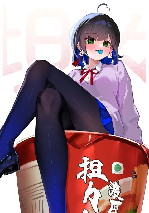 Day30
ファミ坦坦一番好き

#100日チャレンジ 