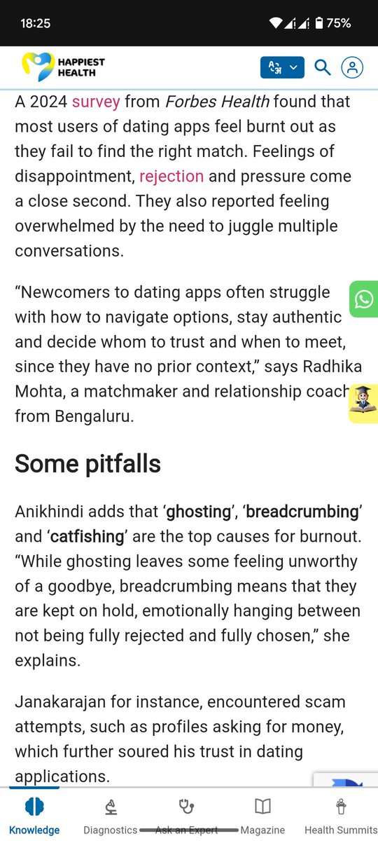🔅Radhika Mohta (@radhikamohta) on Twitter photo #Press Chasing love in the times of dating apps...
In conversation with <a href="/_subhashini_r/">Subhashini Ramasamy</a> for <a href="/HHDigital1/">Happiest Health Digital</a>
Permission to tag a dating app you are happy with!
Read the full story here
happiesthealth.com/articles/welln… #Press Chasing love in the times of dating apps...
In conversation with <a href="/_subhashini_r/">Subhashini Ramasamy</a> for <a href="/HHDigital1/">Happiest Health Digital</a>
Permission to tag a dating app you are happy with!
Read the full story here
happiesthealth.com/articles/welln…