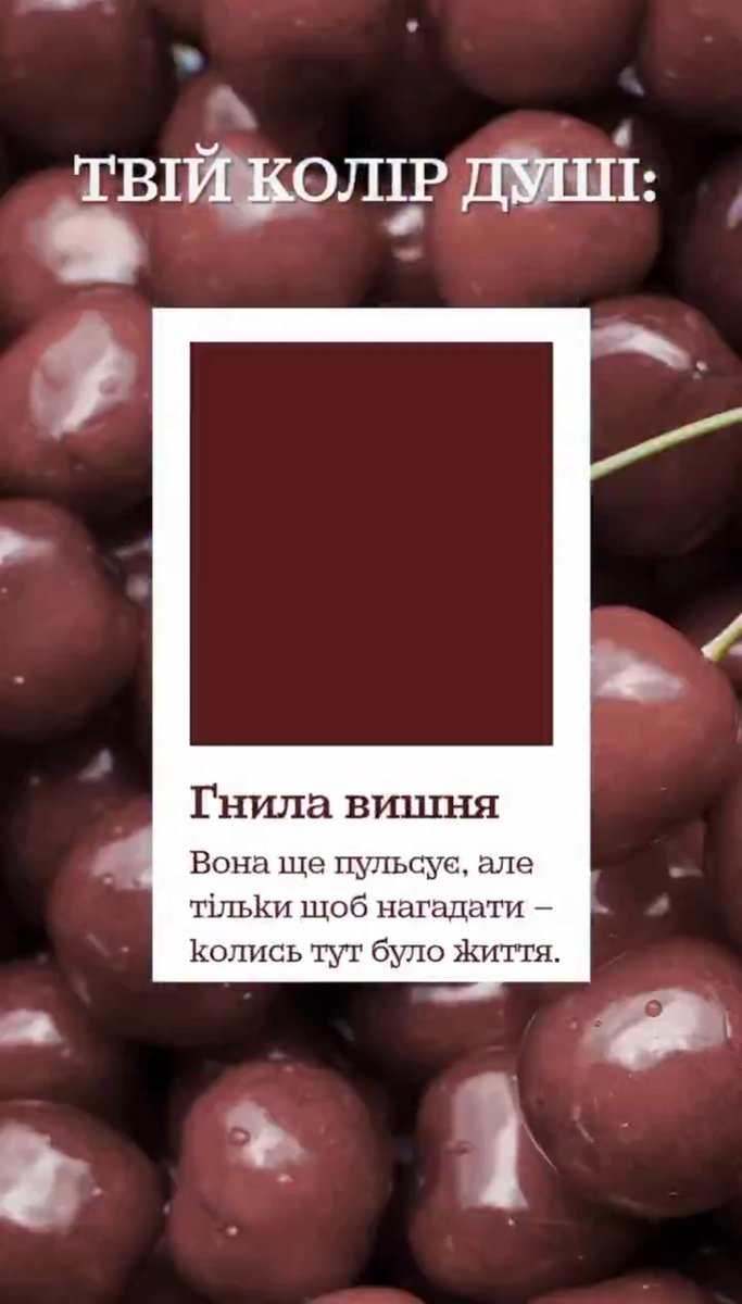 mifoidi's tweet photo. Гарний колір і стан пасує 🤓 https://t.co/aHnHjyMgMq