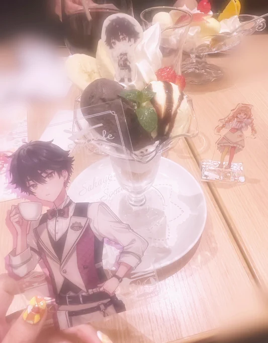 ーヮー 