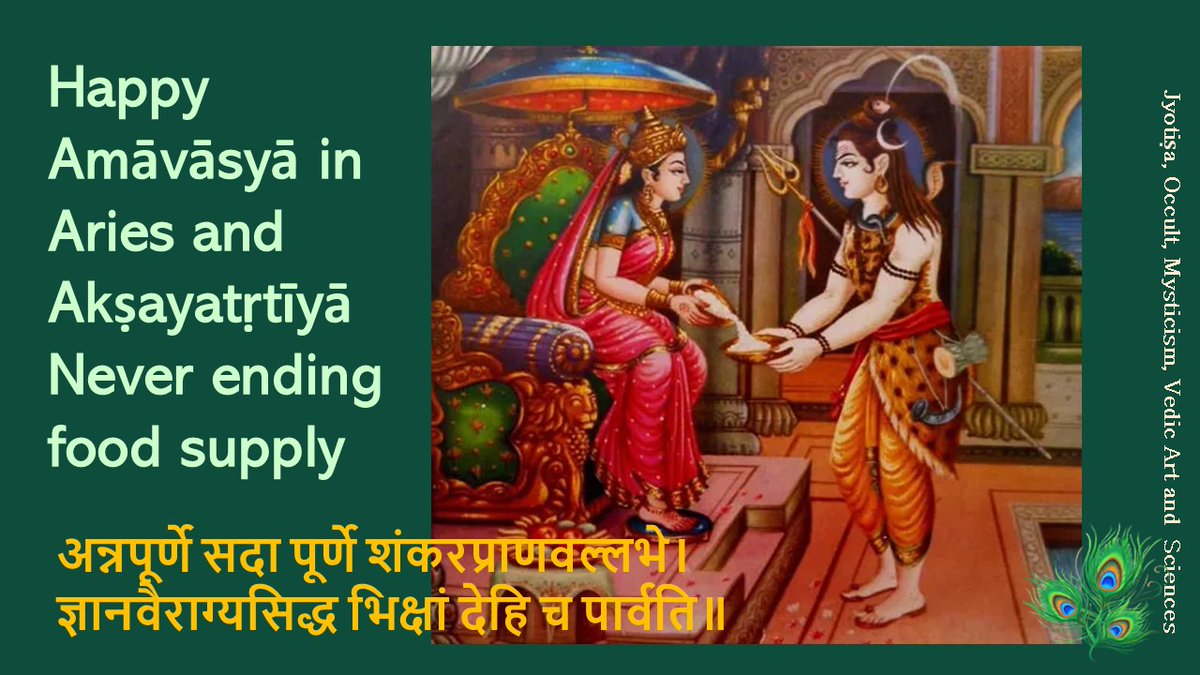 CircleofDivine's tweet photo. Akṣayatṛtīyā, one of the most auspicious days of the year. Today  Sun and Moon are both exalted. It falls on the 3rd day month of Vaisak'ha. (April-May.) The Sanskrit meaning is durable, that which never finishes, the Akshaya Patra (never ending source of food vessel). https://t.co/LBfdFc9Hlu