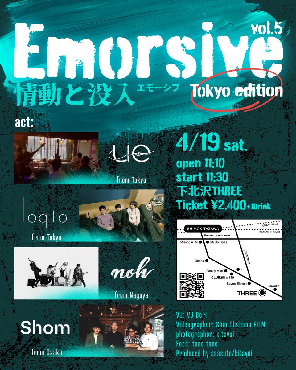 きたゆい (@yui_kita26) on Twitter photo 2025/4/19 sat.
Emorsive -情動と没入- vol.5 Tokyo edition
-Special Thanks!!-
🤝共催:<a href="/asasute0809/">朝ステ📸Photographer(Re+Create )</a>
💫Act:
ue <a href="/ue_band_jp/">𝙪𝙚</a>
loqto <a href="/loqtomusic/">loqto</a>
noh <a href="/NOH_JP/">noh</a>
Shom <a href="/shom_official/">Shom</a>
🎥VJ:<a href="/Bori_LMSD/">VJ Bori(音景-Onkei-)</a>
📹️映像:<a href="/osm_guidingstar/">Shin Ohshima Film</a>
🍚Food:<a href="/chiruchiruradio/">omio ˙꒳ ˙tone tone</a>
🏢会場:<a href="/shimokita_THREE/">shimokitazawa THREE</a> 2025/4/19 sat.
Emorsive -情動と没入- vol.5 Tokyo edition
-Special Thanks!!-
🤝共催:<a href="/asasute0809/">朝ステ📸Photographer(Re+Create )</a>
💫Act:
ue <a href="/ue_band_jp/">𝙪𝙚</a>
loqto <a href="/loqtomusic/">loqto</a>
noh <a href="/NOH_JP/">noh</a>
Shom <a href="/shom_official/">Shom</a>
🎥VJ:<a href="/Bori_LMSD/">VJ Bori(音景-Onkei-)</a>
📹️映像:<a href="/osm_guidingstar/">Shin Ohshima Film</a>
🍚Food:<a href="/chiruchiruradio/">omio ˙꒳ ˙tone tone</a>
🏢会場:<a href="/shimokita_THREE/">shimokitazawa THREE</a>