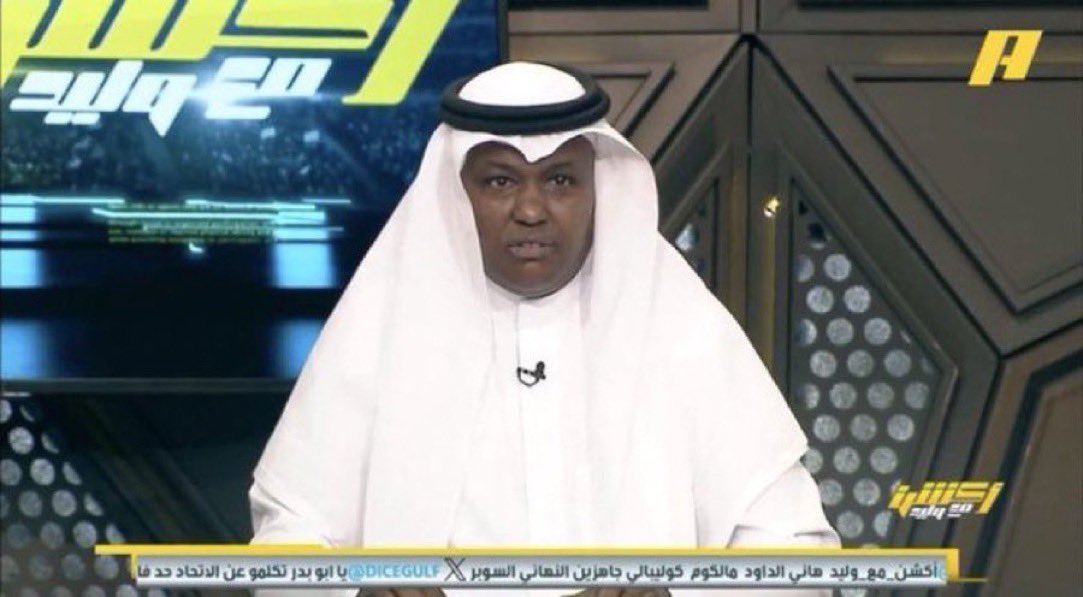 يعجبني الاعلامي الكبير استاذ الاعلام #عبدالله_فلاته <a href="/AbdullaFallatah/">عبدالله فلاته</a>  بارائه ونقده وقوة حجته
تحدث من بداية الموسم ان #جيسوس مدرب الموسم الواحد 
تحدث عن مشاكل #الهلال
جميع ما طرحه اصبحت الان واقع
بالنسبة لي  يعتبر الأفضل على مستوى الاعلام الرياضي السعودي
ليس متصنع او صاحبه مصلحة