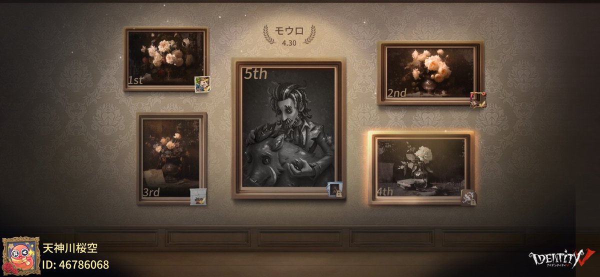 daigo_tengan's tweet photo. 私と一緒に「identityV」で遊ぼう！ https://t.co/R6wBiWEmeH
