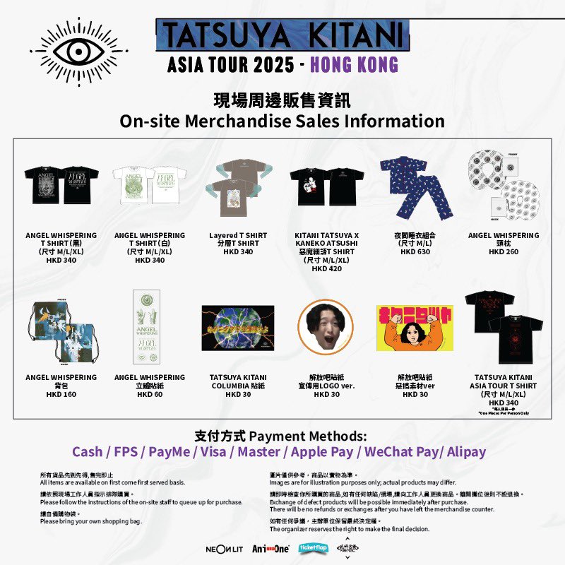 Tatsuya Kitani Asia Tour Tシャツ　XL キタニタツヤ GpH_Rt8a4AAPb5d.jpg?format=jpg