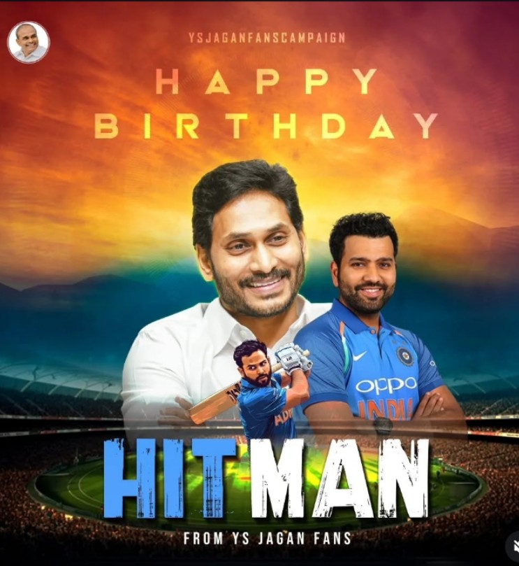 mr_sky63's tweet photo. HBD Hitman @ImRo45
@ysjagan అభ���మాని
#HBDHitman
#JaganAnnaWarriors https://t.co/h9povwhfHw