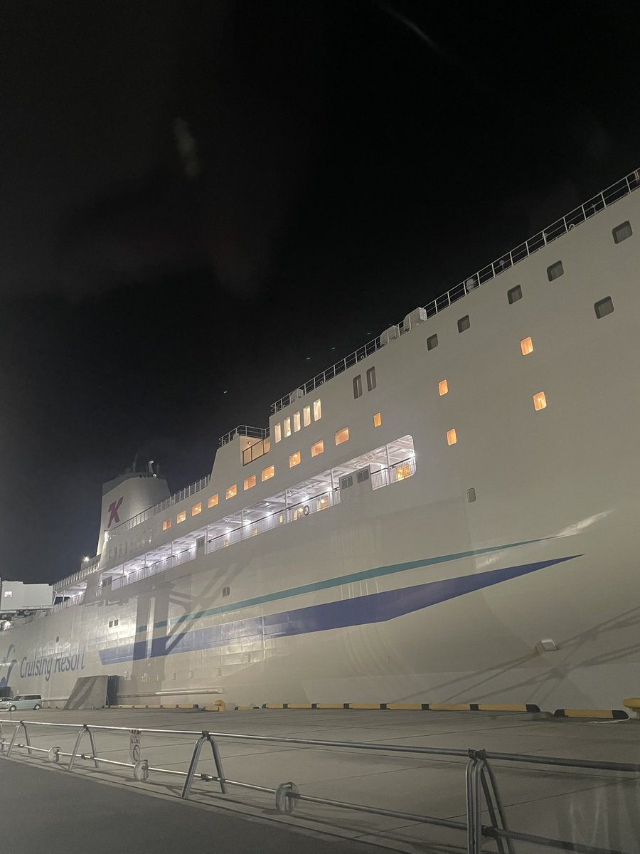 今から人生初、一泊する長距離フェリーに乗ります。これもワンコのおかげです