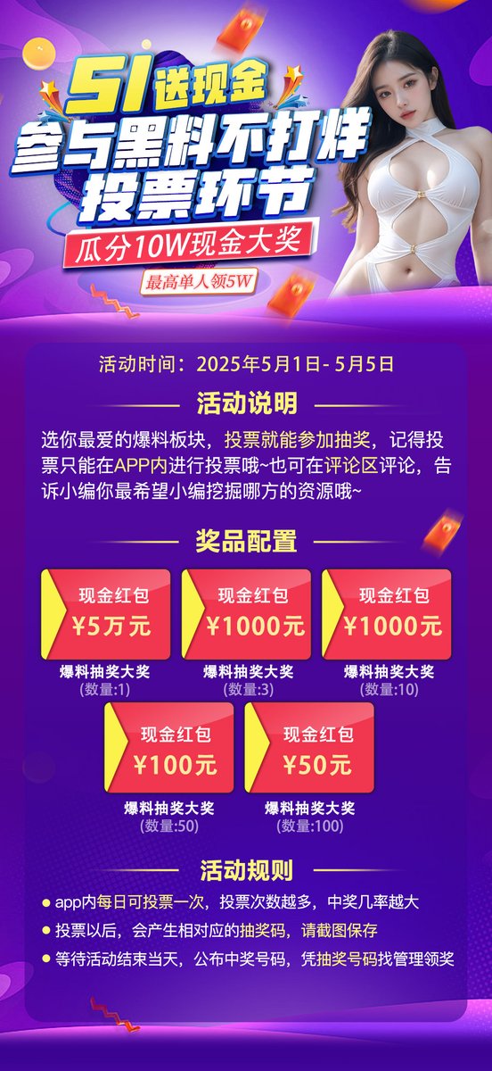 五分彩稳赢56320.vipL5Z - অনুসন্ধান / X 五分彩稳赢56320.vipL5Z - অনুসন্ধান / X