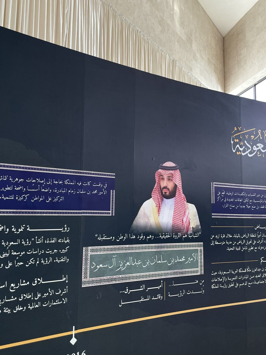 هذا الجمال كله في ستين 😮؟