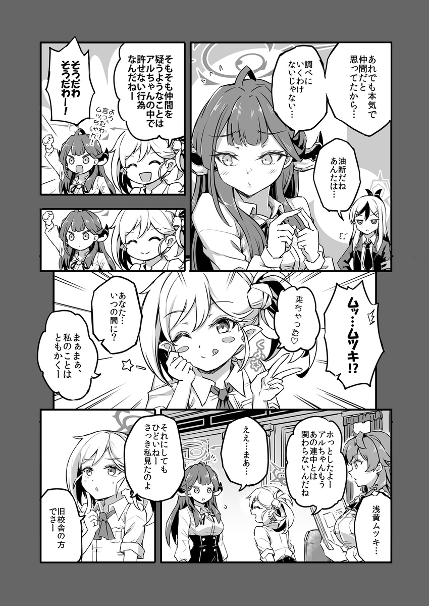 (3/4) 