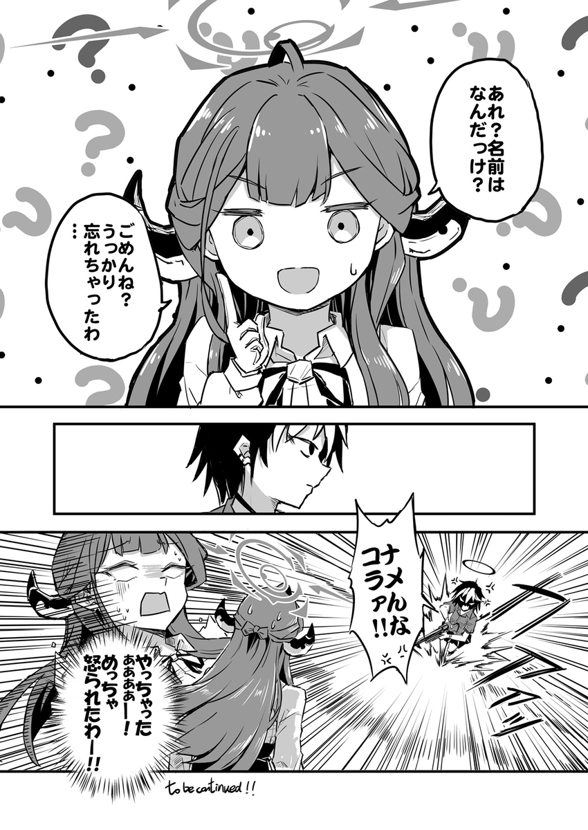 (4/4) 