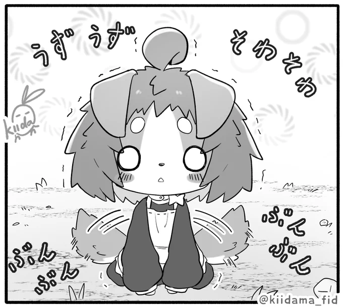 5月1日、逆から読んだらわんこの日!✨
わんこのマンガはじめます!🐾 