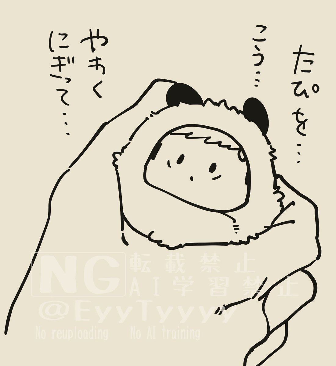 4月、ろくに絵描かなかった 