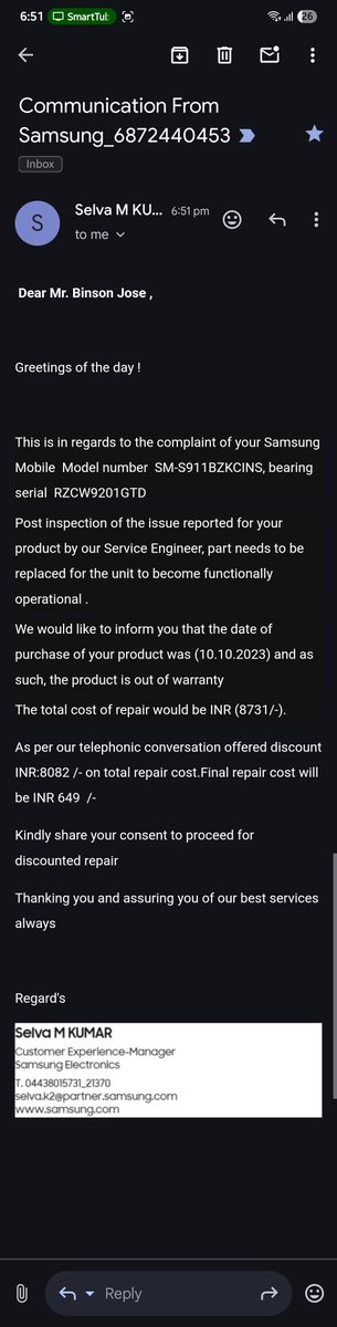 bnsnjse's tweet photo. Update on the S23 green line issue. After eight days, I received a resolution only because of my complaint to the National Consumer Helpline (1915). https://t.co/pnqF53uqj6