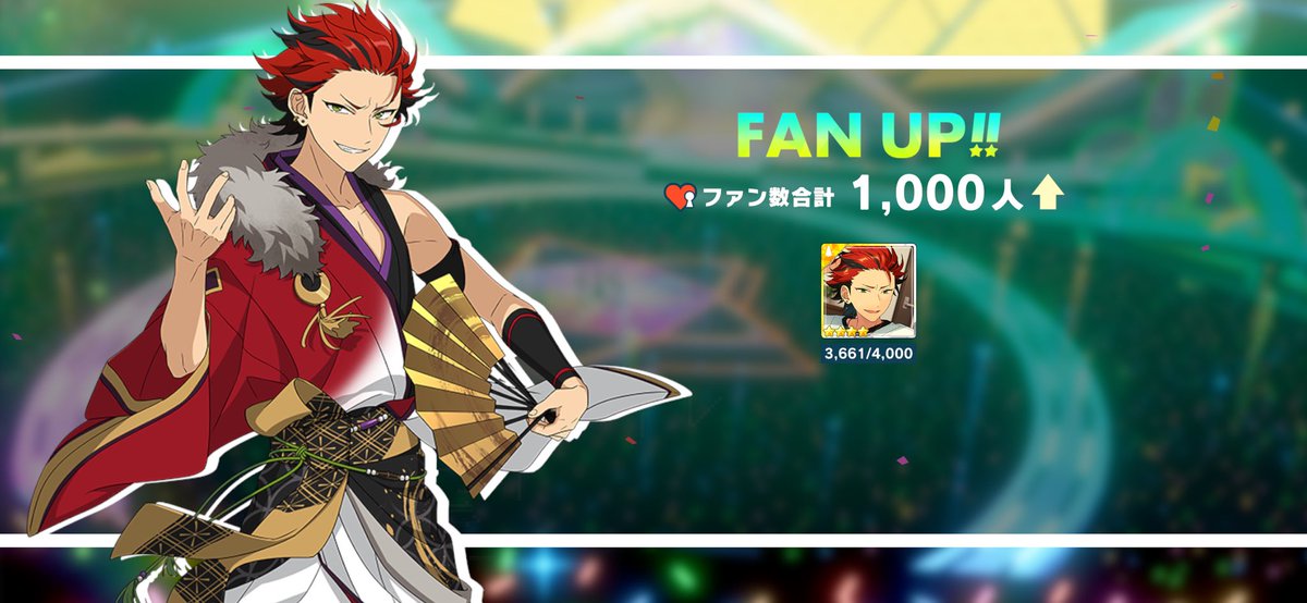 Q5f4a3e's tweet photo. クリアしなくても報酬貰えるんだけど不具合？ https://t.co/6QgcCeWW1s