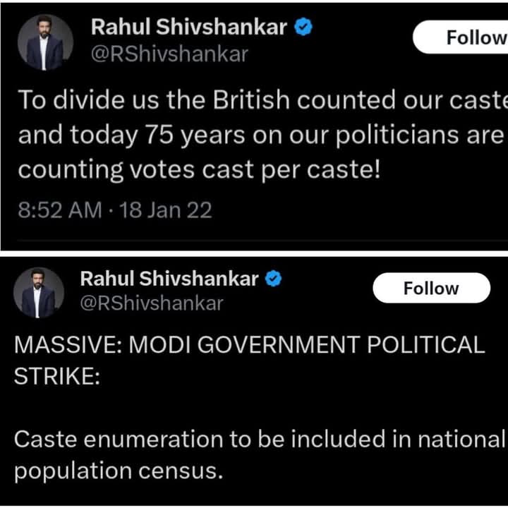 inkeshaf_alam's tweet photo. एक आग का दरिया है और थूक के चाटना है!

*#गोदी_मीडिया* 🤣🤣🤣 https://t.co/WRoUs45gXZ