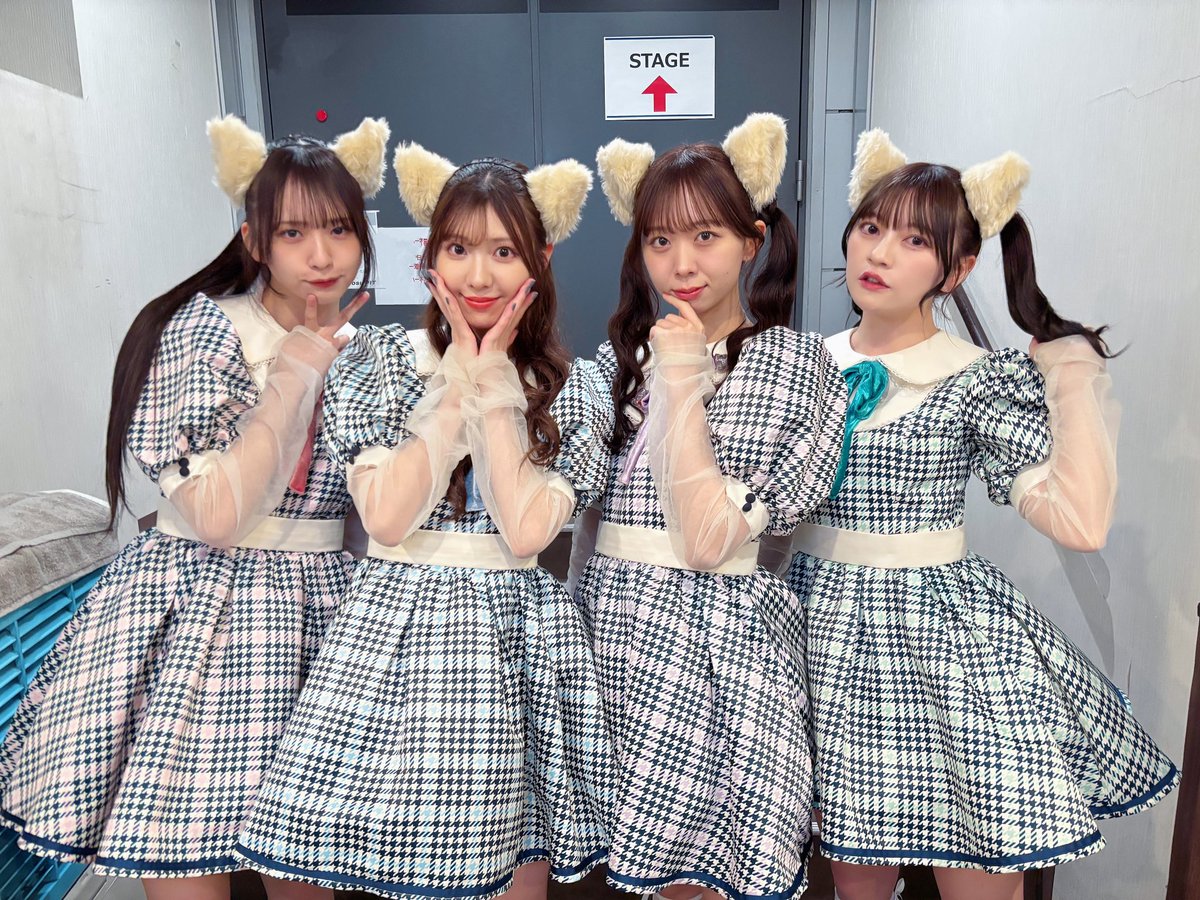 『うるトラすフェスタ〜GWもアイドル三昧SP〜』
ありがとうございました‼︎✨

#わーすたセトリ
M1:ワンダフル・ワールド
M2:ミライバルダンス
M3:Tokimeki＊Sing A Song
M4:清濁あわせていただくにゃー
M5:遮二無二 生きる！
#うる祭 #わーすた #wasuta