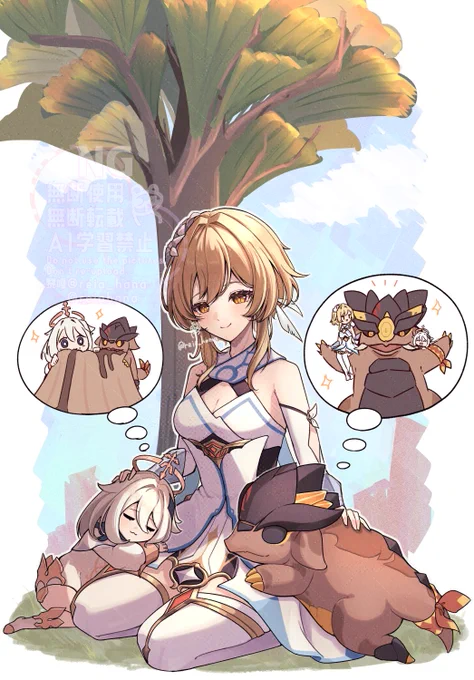 #今月描いた絵を晒そう 

今月のお気に～ 