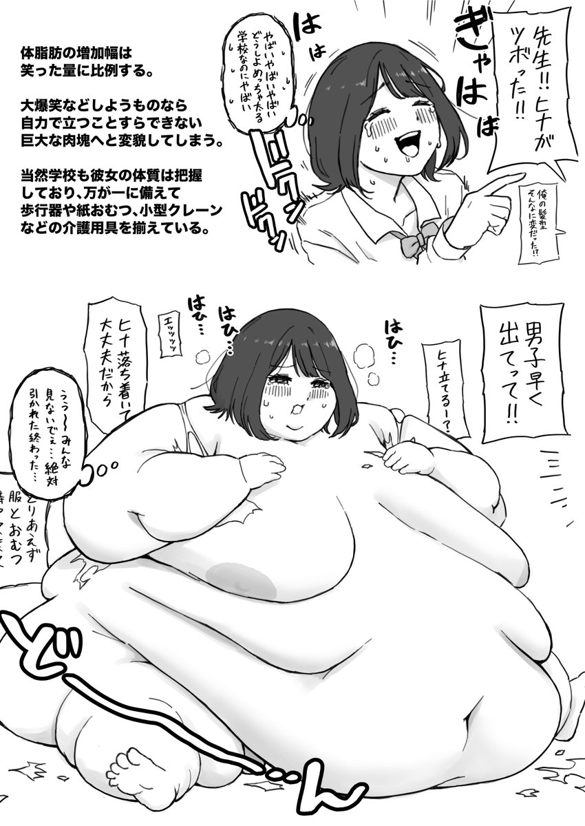 rin_noheki's tweet photo. (2/2) https://t.co/5QNqMMXnq9