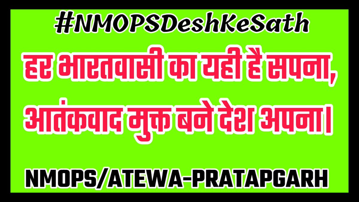 jitendraa2012's tweet image. जय युवा 
            जय अटेवा।।