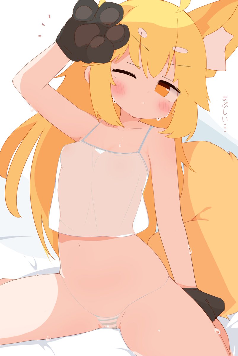 #今月かいた絵を晒そう
ひさびさに4枚かいた!
もちもちぷにぷに4種盛りなのだー!🦊✨