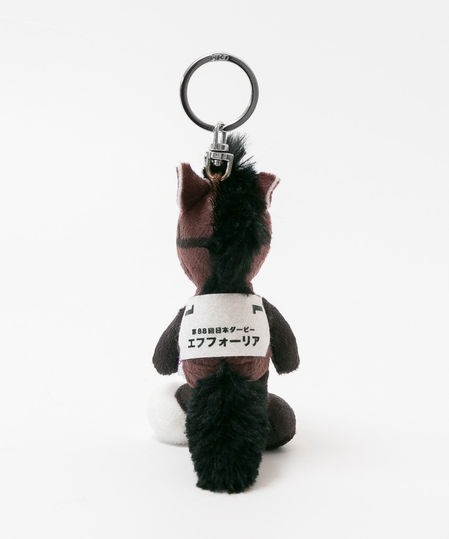 SPURSとドイツのメーカーNICIがコラボした競走馬のぬいぐるみ