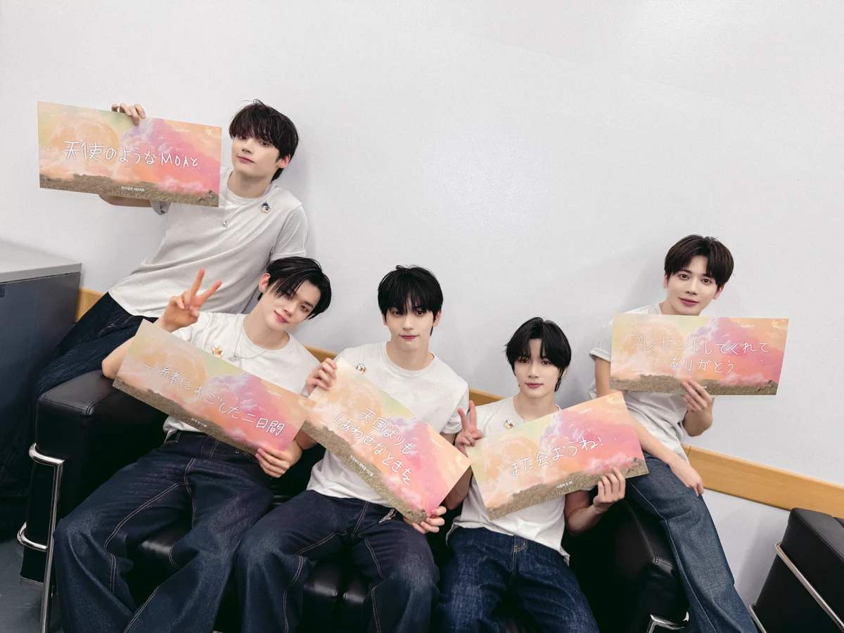 TXT JAPAN OFFICIAL on X: 