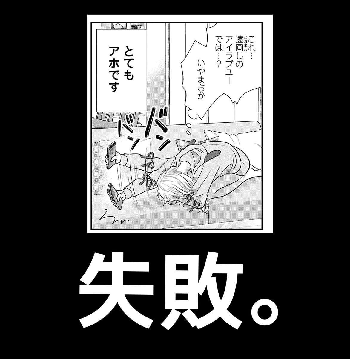 【4/4】 