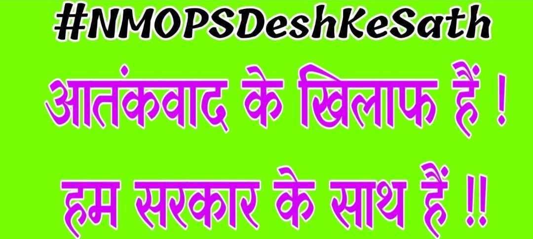 jitendraa2012's tweet image. जय युवा जय अटेवा बहराइच