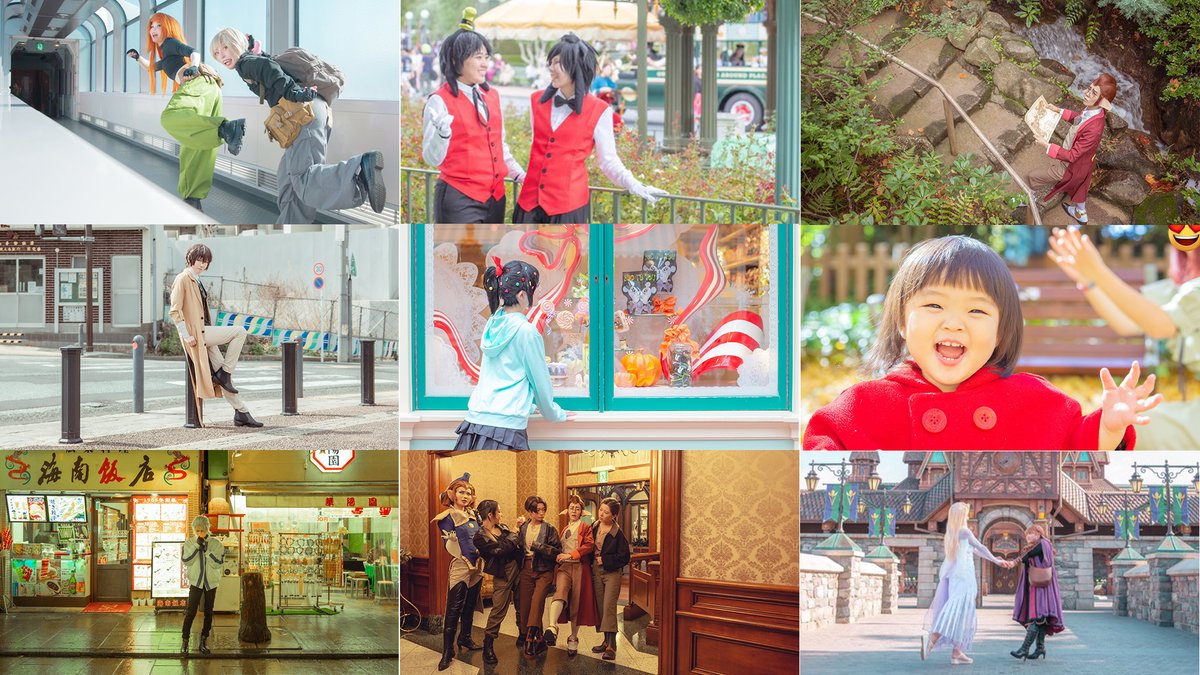 とろかめら📷/５月△/6月○/7月○ tweet media