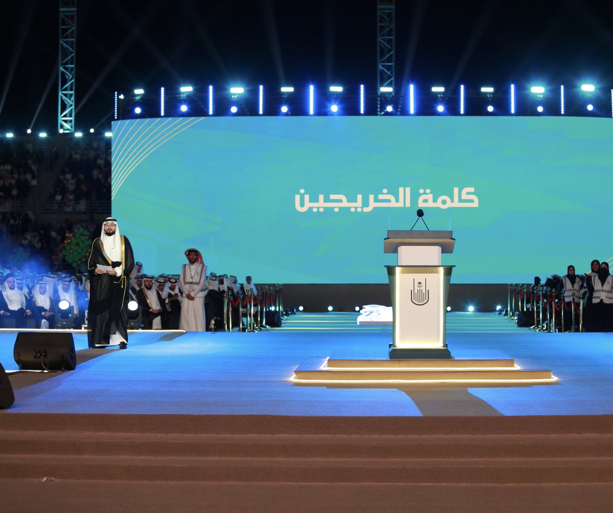 Mohammed Basnawi tweet media