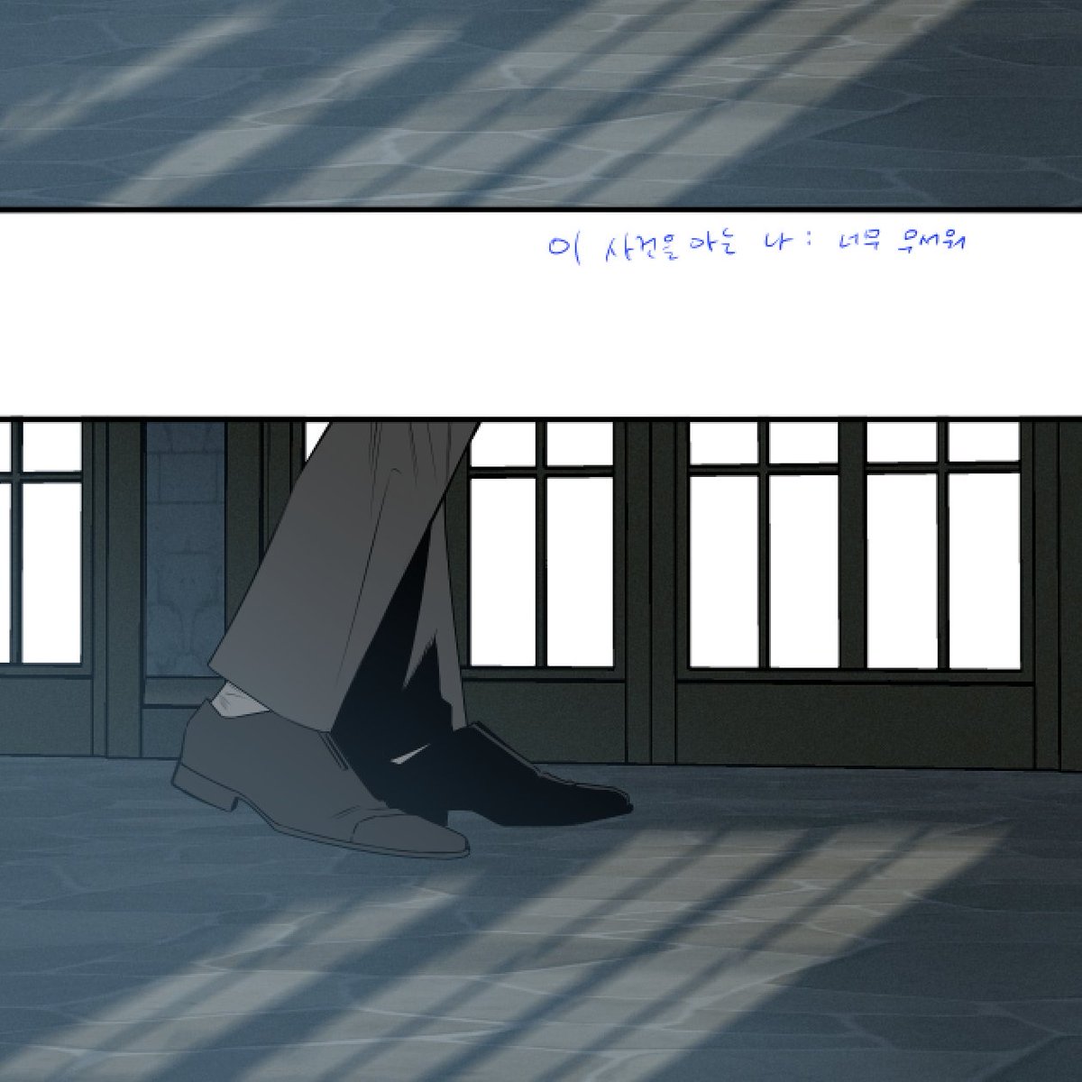 이번화 어시님 사담...,, 
봐주시는 분들께 늘 감사드립니다 덕분에 정말 즐겁게 그리고있어요🫂
머릿속으로 그리던 장면을 구현해내는 과정은 참말로 재미있고요.. 시간이 빠르게 가는 것 빼고는 너무 재미있습니다 히히,,
(시간아제발천천히😭😭 천천히 간다면 더 많은것을 그릴 수 있을텐데요😭,,