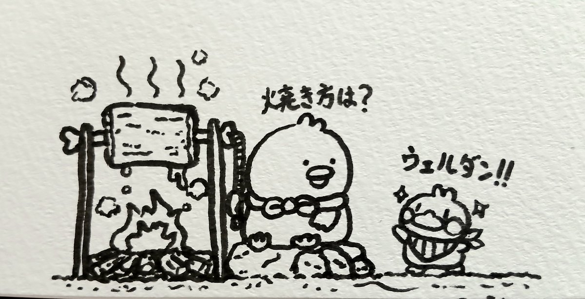 rkgk編 part2
#今月描いた絵を晒そう 