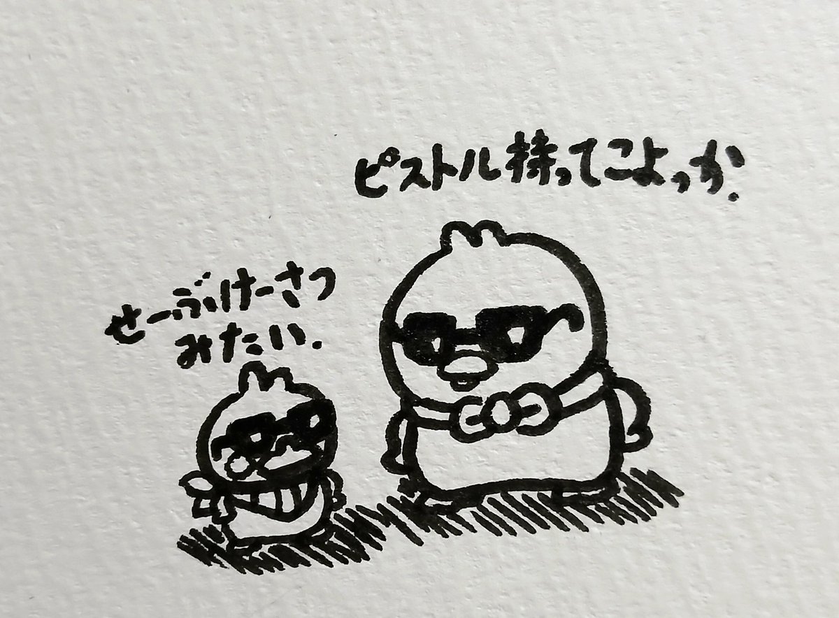 rkgk編 part4 
#今月描いた絵を晒そう 