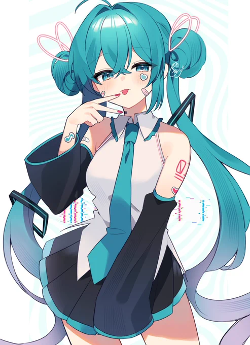 でかい 