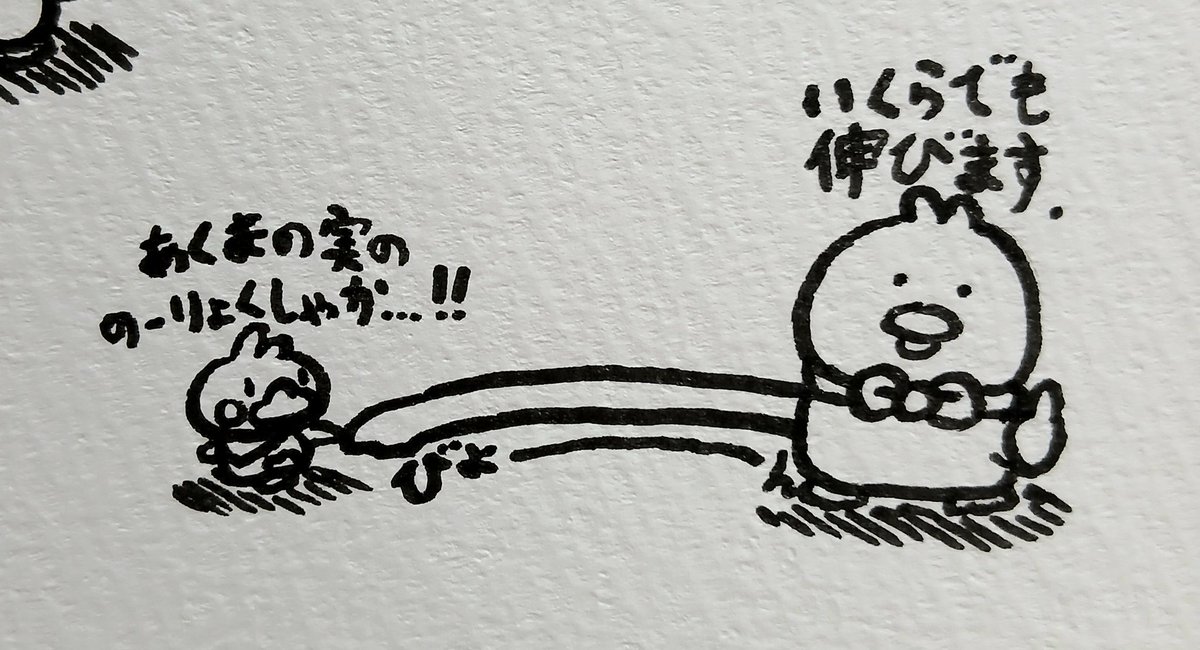 rkgk編 part4 
#今月描いた絵を晒そう 