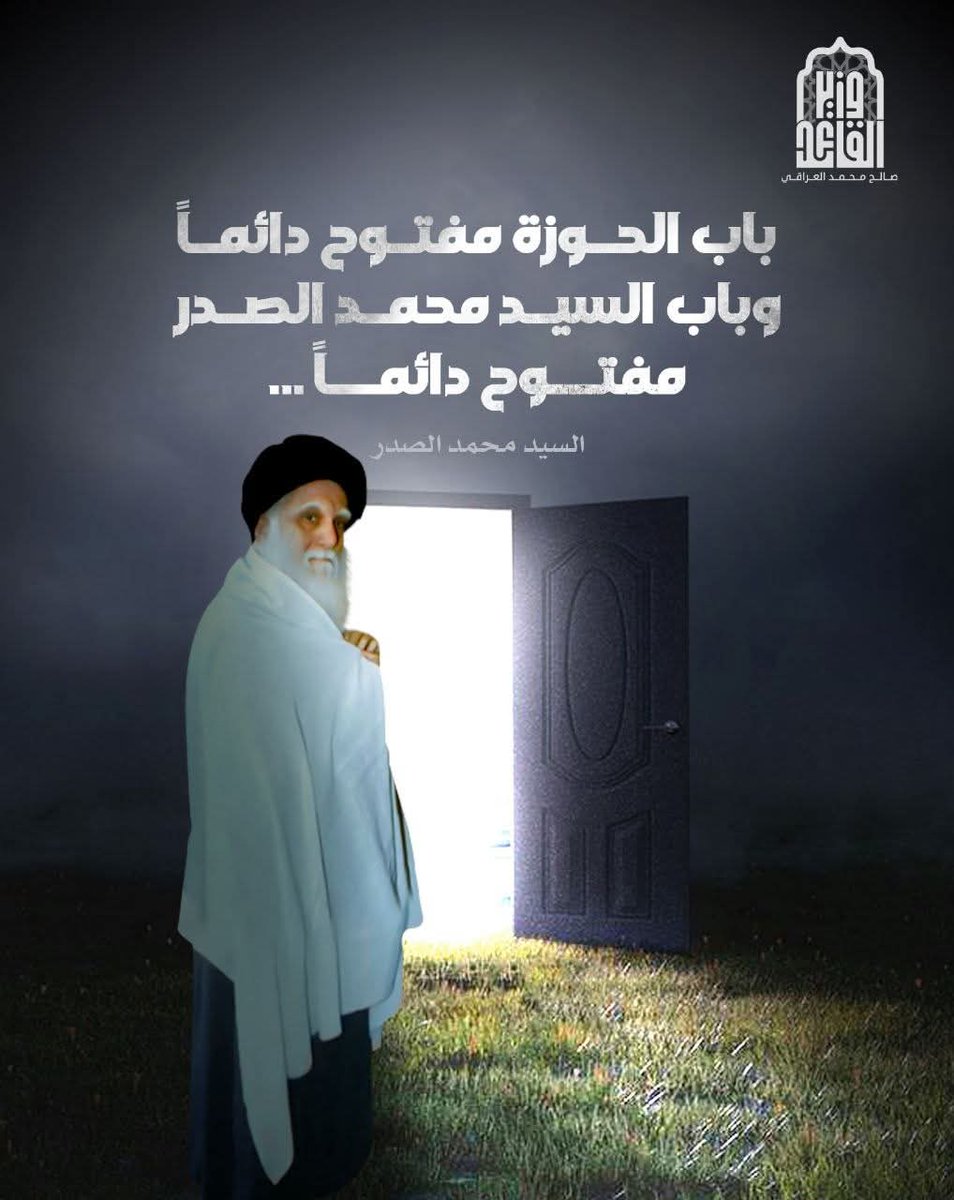 mTD3pvX6LxrweXY's tweet photo. #شموخ_عقيدة_واصلاح_وطن https://t.co/e8RYJU2Nwp