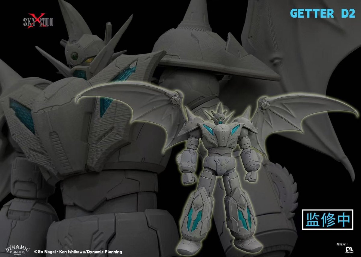SkyXStudio's tweet photo. Stay tuned!

#skyxstudio #getterrobod2 #getterd2 #蓋特機械人arc   #香港機甲展 #機甲展 #機甲展2025 #機甲展hk #ゴールドライタン #Amaz #銅鑼灣展覽 #機甲 #永井豪 #nagaikiyoshi https://t.co/SOtKsylJs2