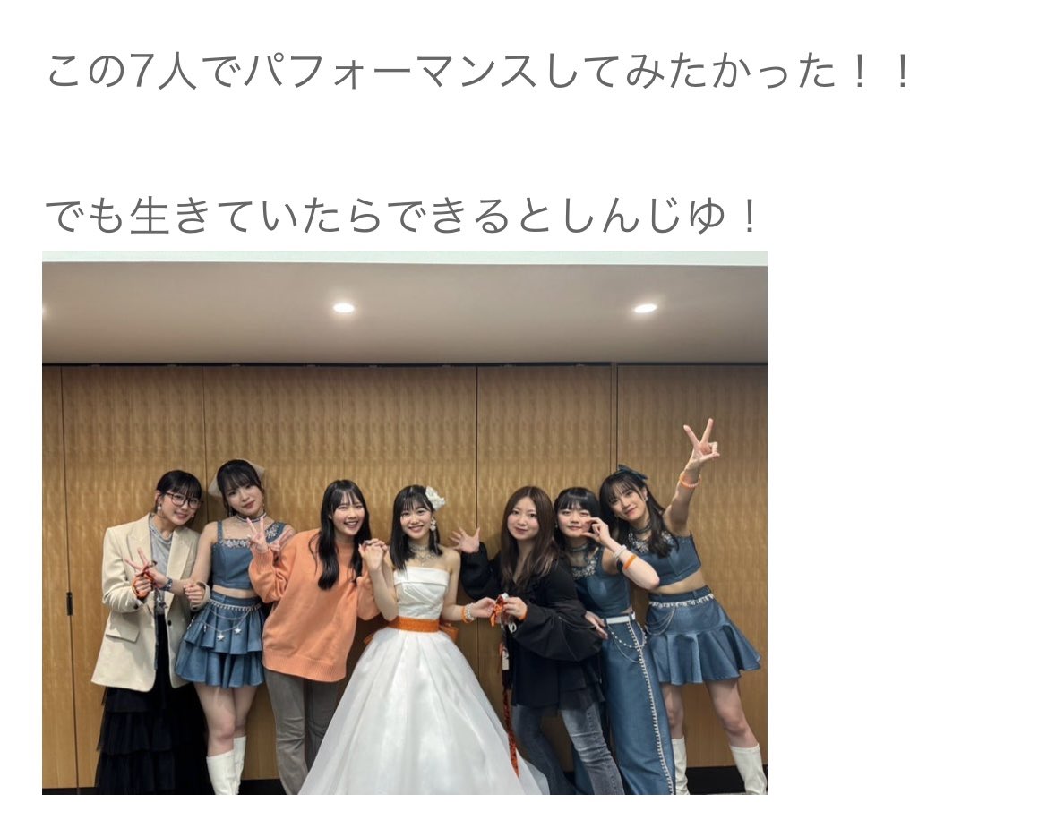 more_idols's tweet photo. 3flower &amp; Little Camellian

7 Diamonds Forever https://t.co/76yK0Ur4zp