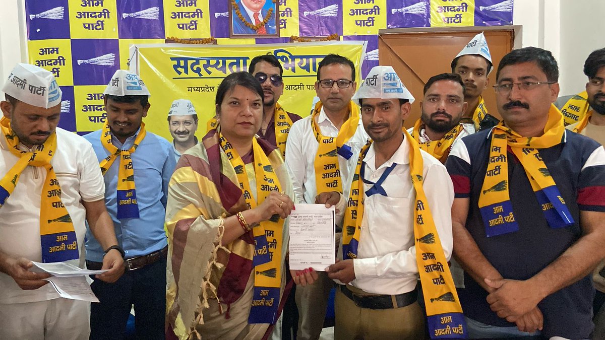 AAP4Mp's tweet image. AAP का सदस्यता अभियान🛑

प्रदेश अध्यक्ष @AAPRaniAgrawal जी ने आगामी 1 से 15 मई तक चलने वाले सदस्यता अभियान की शुरुआत की!

मध्यप्रदेश में बदलाव के लिए आम आदमी पार्टी का सदस्य बनें। 📞9425433566 पर Missed Call दें।

#JoinAAPMP #AamAadmiPartyMP #AAPMadhyaPradesh