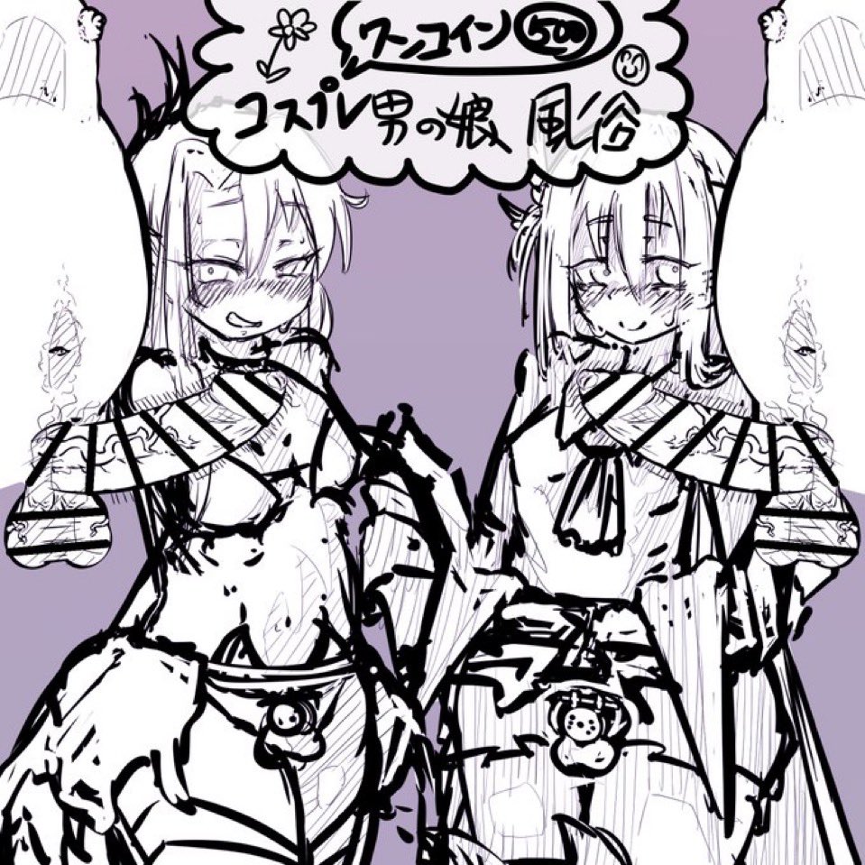 #今月かいた絵を晒そう
 
しょべべ〜 