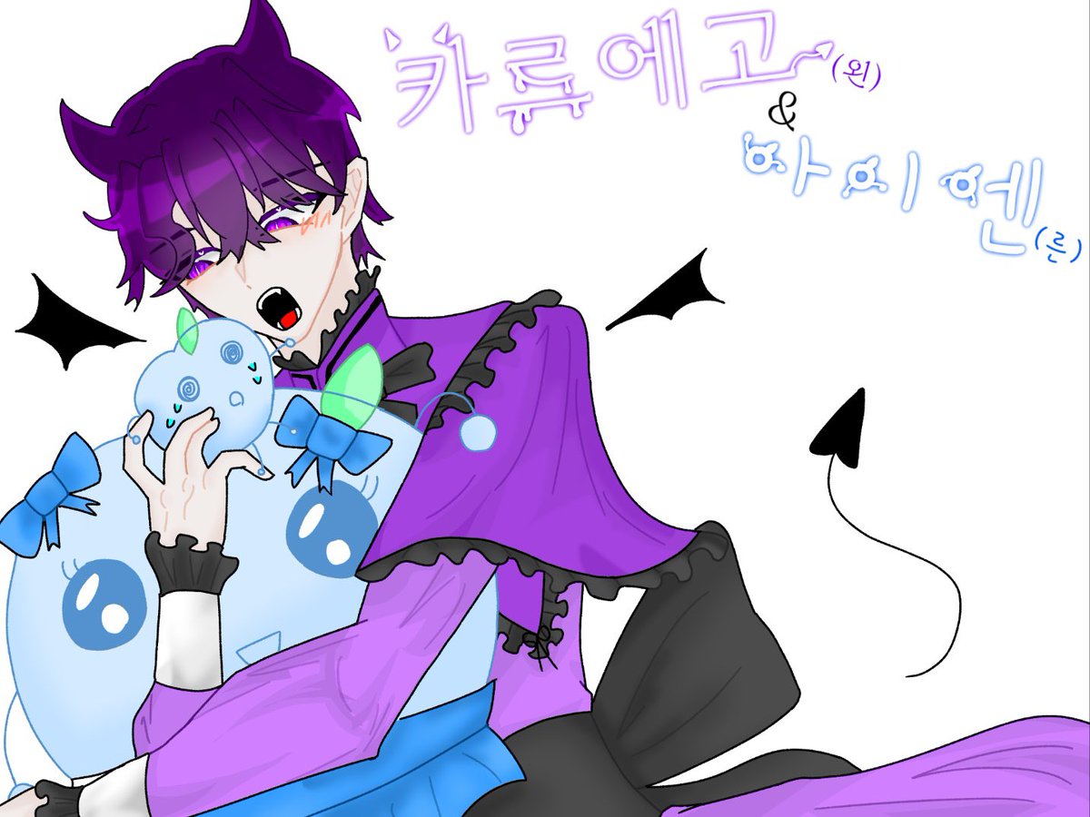 카르사과
<a href="/peikeu643175/">서치밴 당했어요</a> 
<a href="/eun_1013/">아이엔</a>