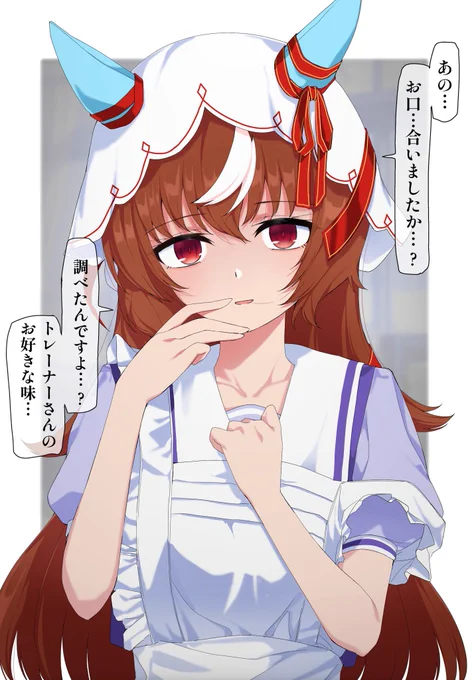 今月もありがとうございました〜(*.ˬ.)"
 #今月描いた絵を晒そう 