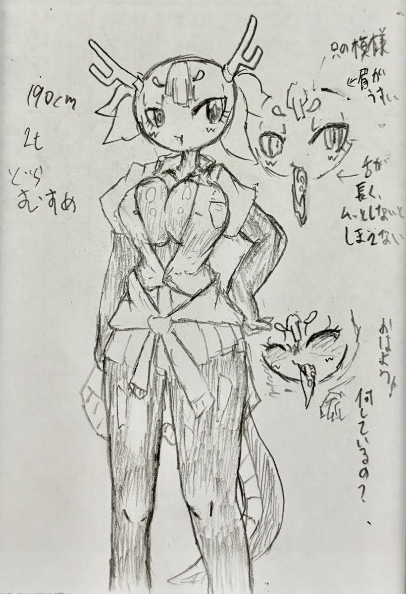ypapacats's tweet photo. 4月に描いた(描かせてもらった)絵共(イラスト様達)です
タグ絵でよその子たくさんお借りしてます
まだあと10枚くらいある
2,4枚目はよその子 https://t.co/nypKlMYn22